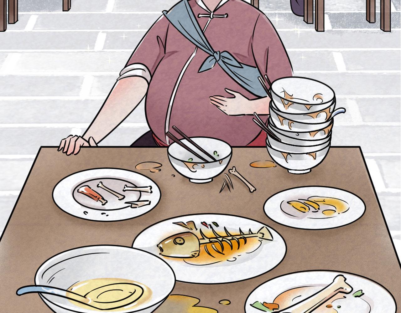 14你的行李我笑纳了！(1/6)-第14话