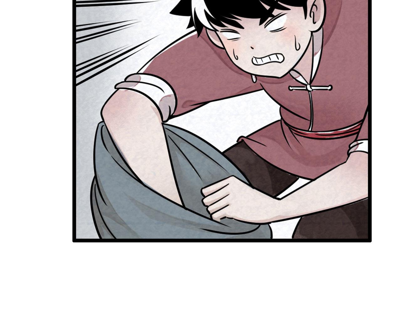 14你的行李我笑纳了！(1/6)-第14话