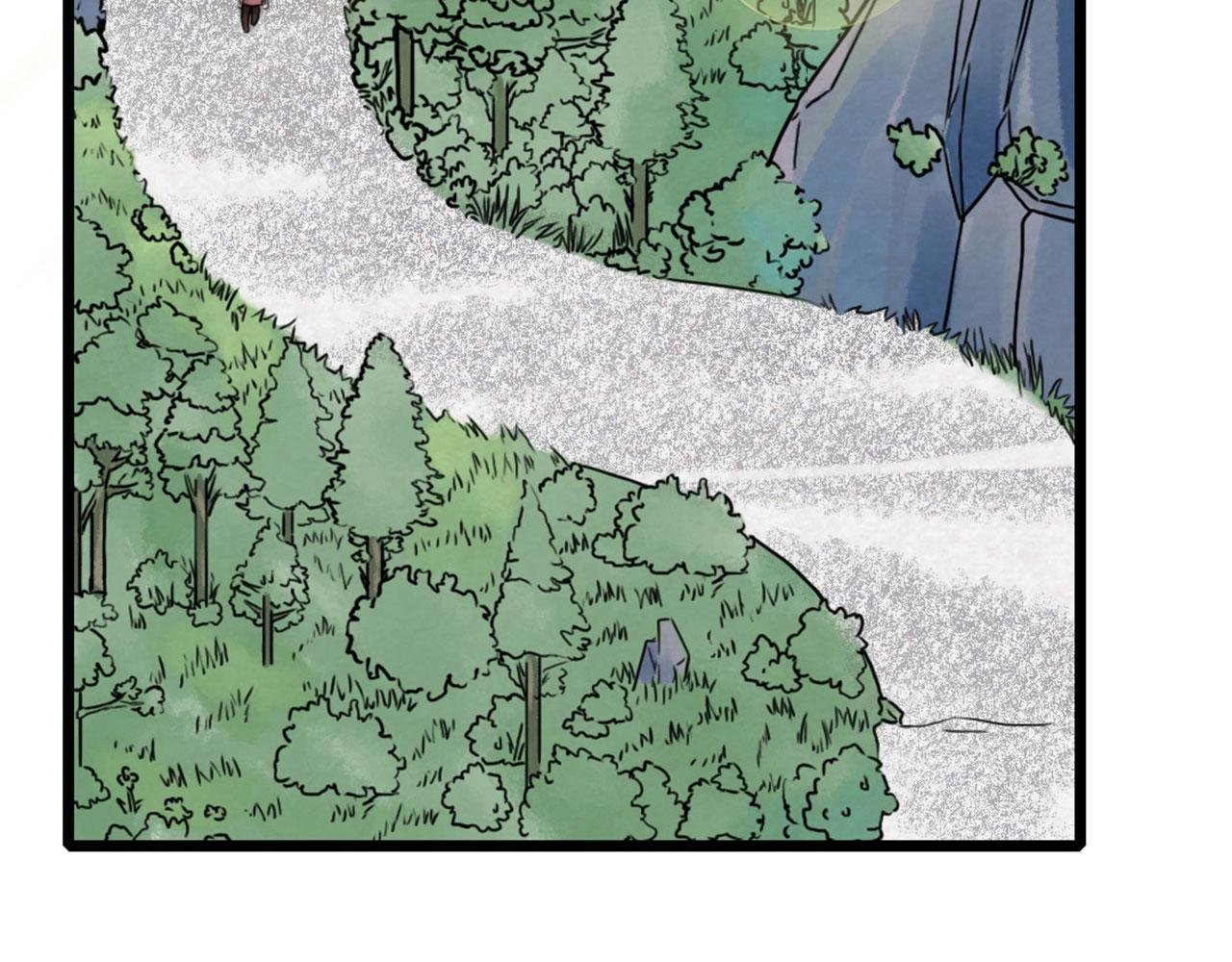 14你的行李我笑纳了！(1/6)-第14话