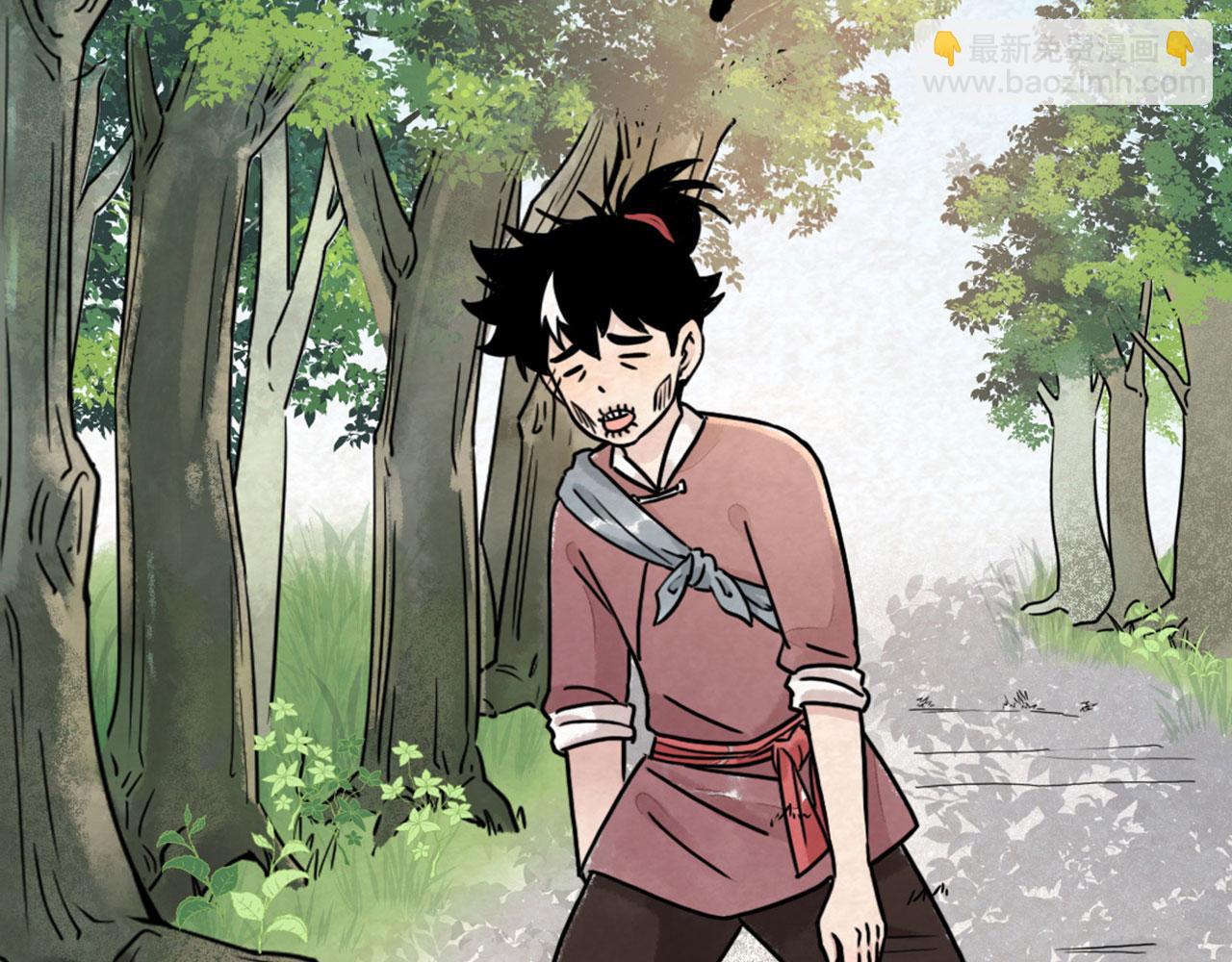 14你的行李我笑纳了！(1/6)-第14话