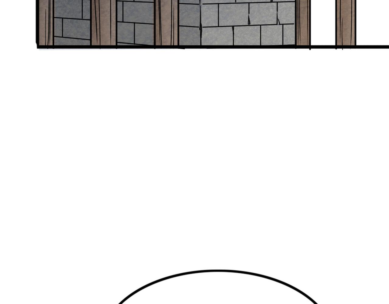 16几张纸的缘分(1/5)-第16话