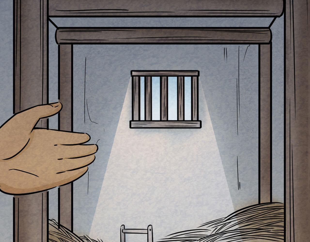 16几张纸的缘分(1/5)-第16话