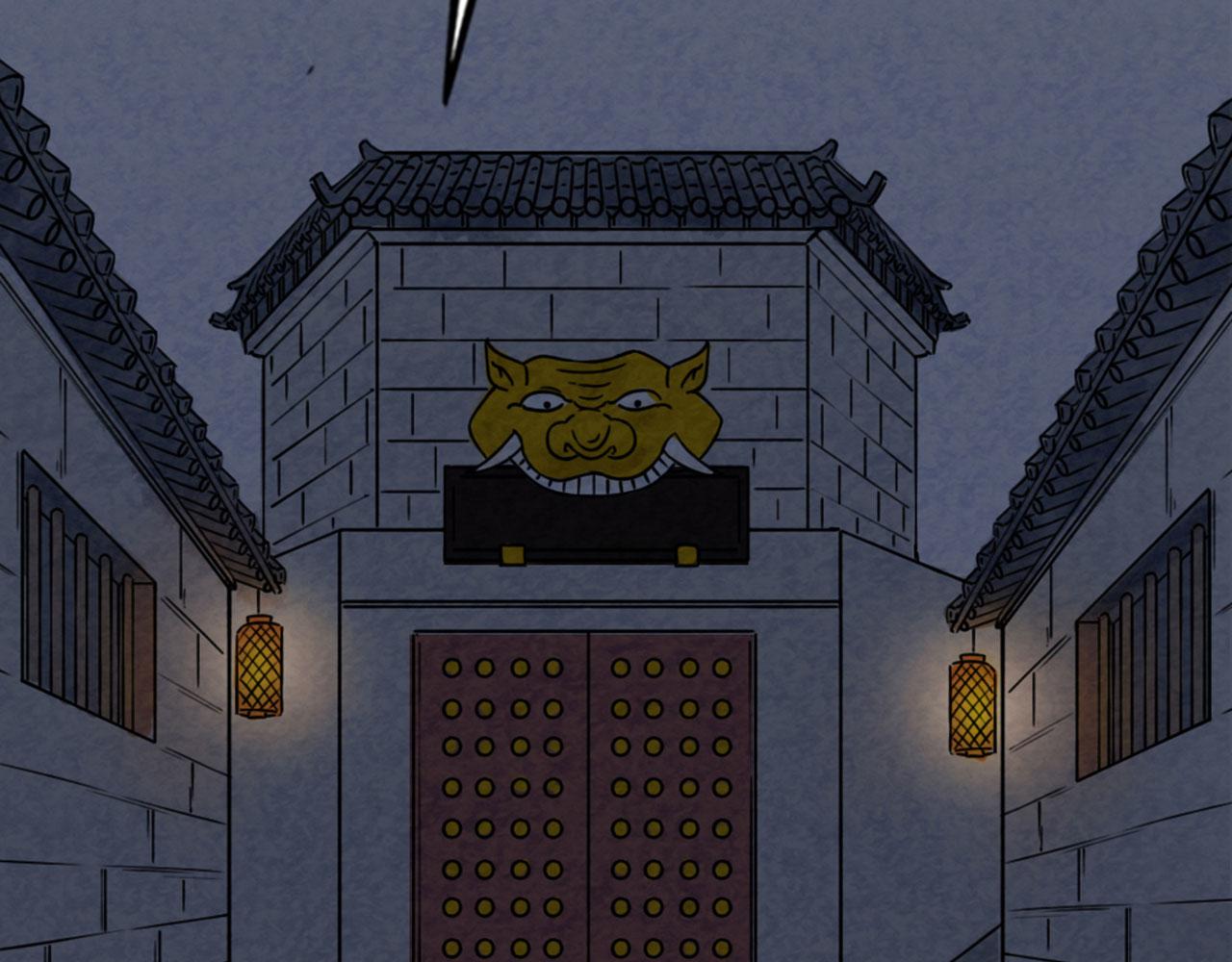 16几张纸的缘分(1/5)-第16话