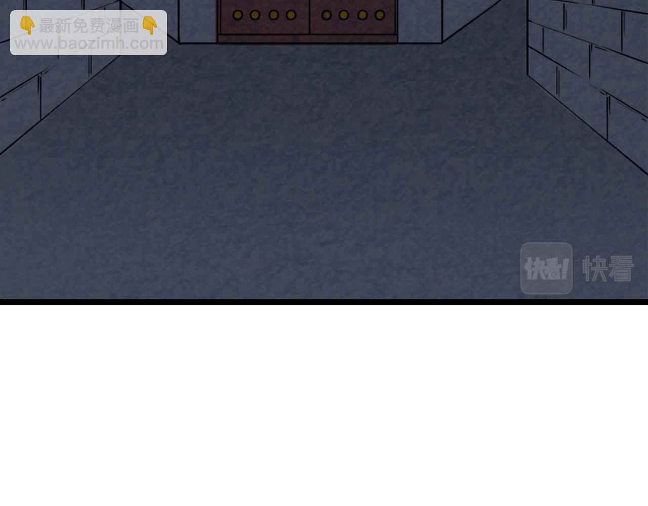 16几张纸的缘分(1/5)-第16话