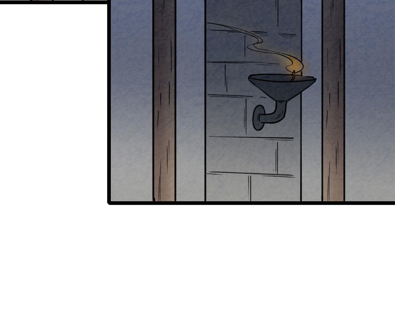 16几张纸的缘分(1/5)-第16话