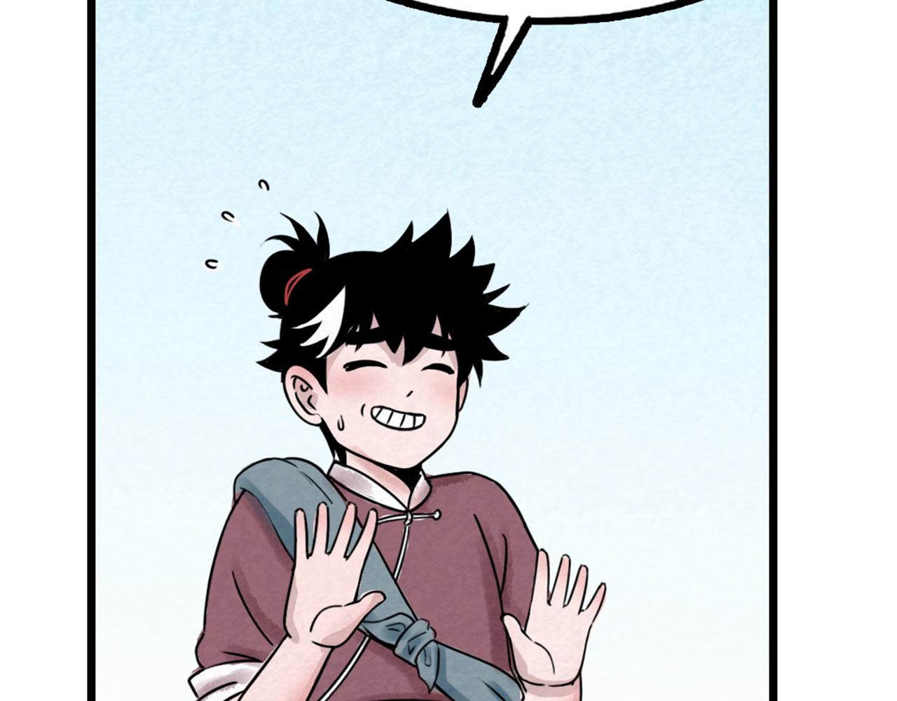 18断魂棍对霸王枪(1/7)-第18话