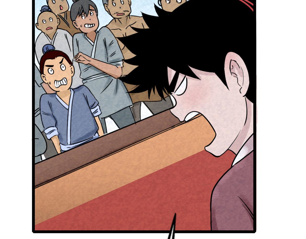 18断魂棍对霸王枪(1/7)-第18话