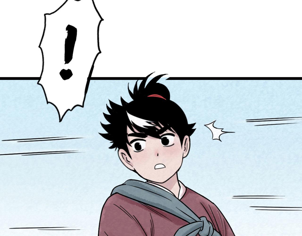 18断魂棍对霸王枪(1/7)-第18话