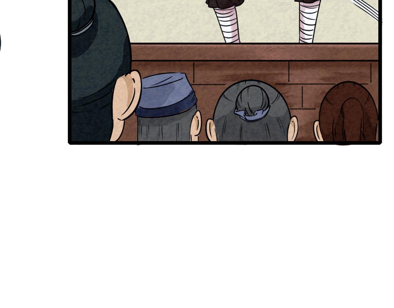 18断魂棍对霸王枪(1/7)-第18话