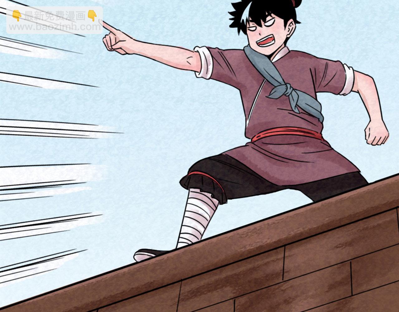 18断魂棍对霸王枪(1/7)-第18话