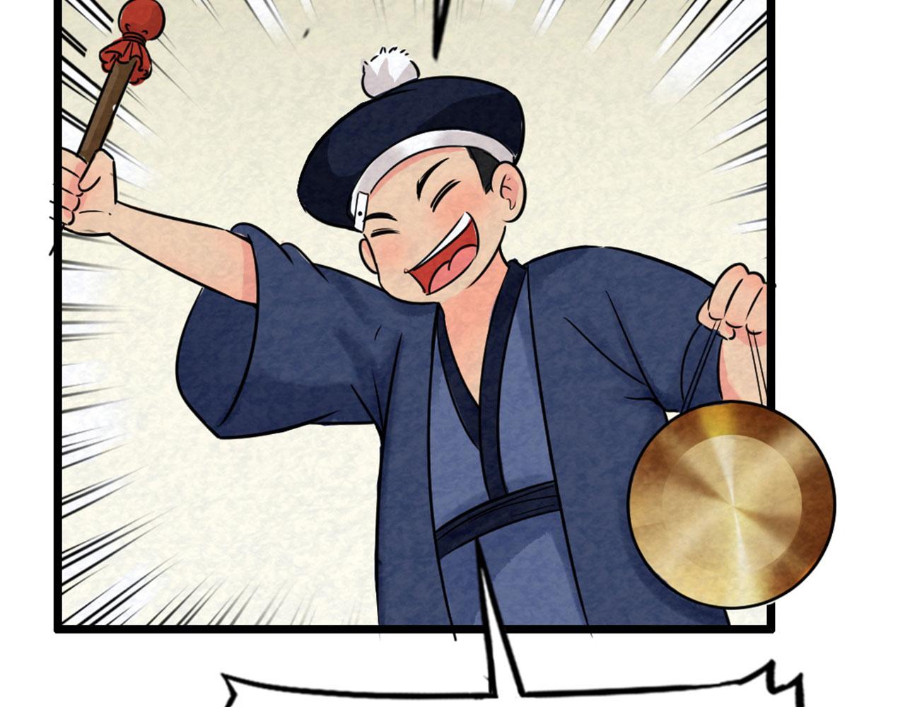 18断魂棍对霸王枪(1/7)-第18话