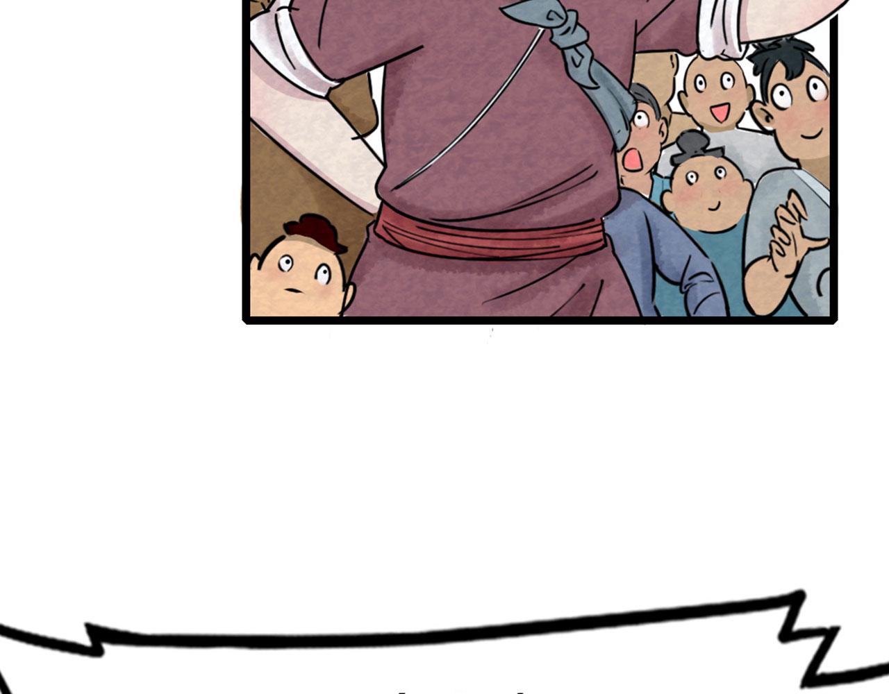 18断魂棍对霸王枪(1/7)-第18话