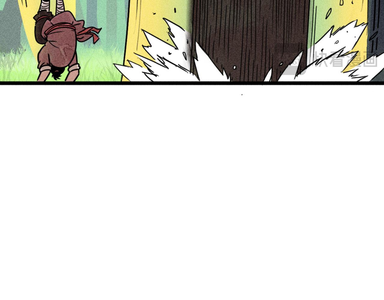 20黑风寨克星(1/6)-第20话