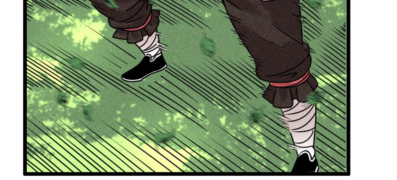 20黑风寨克星(1/6)-第20话