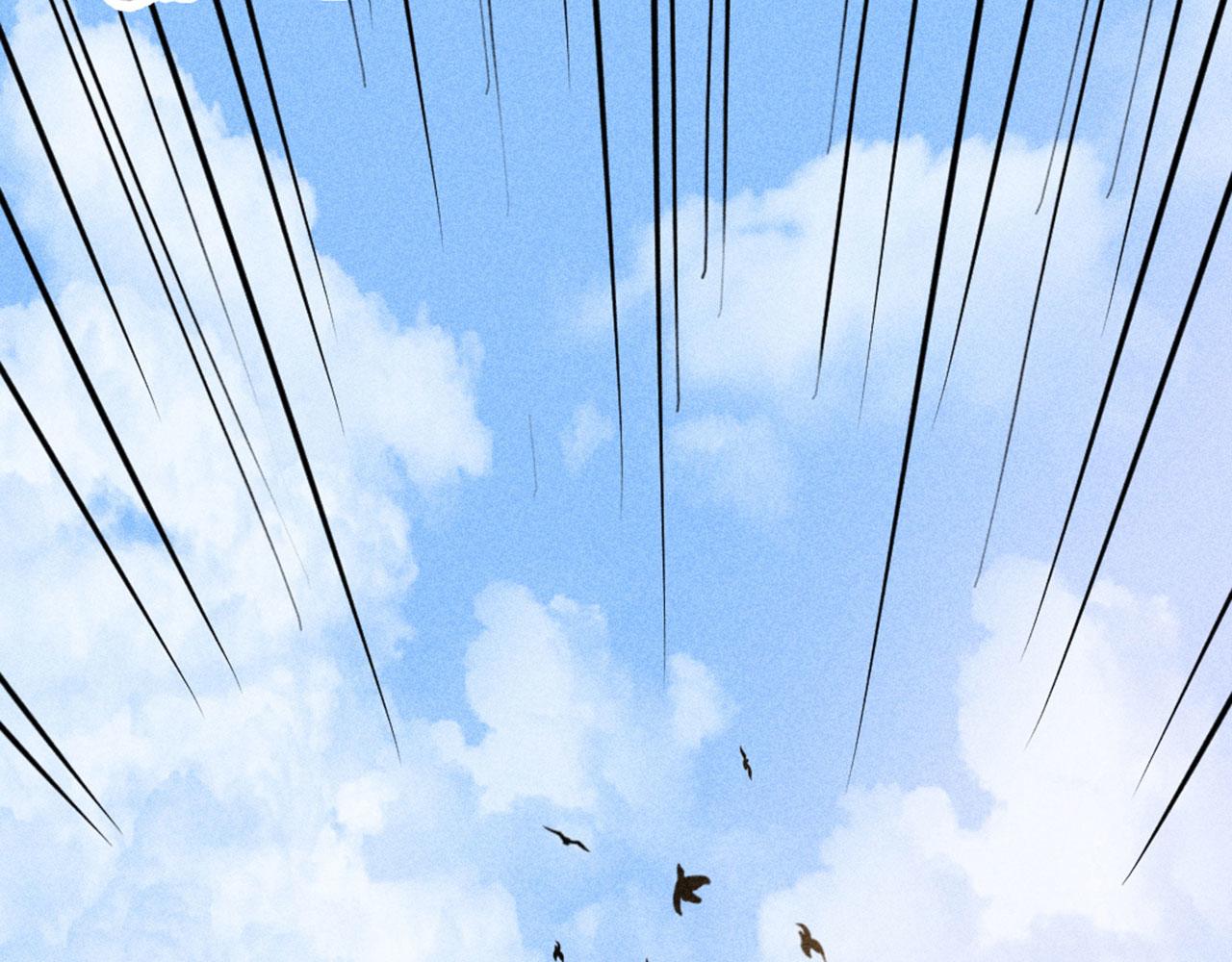 20黑风寨克星(1/6)-第20话