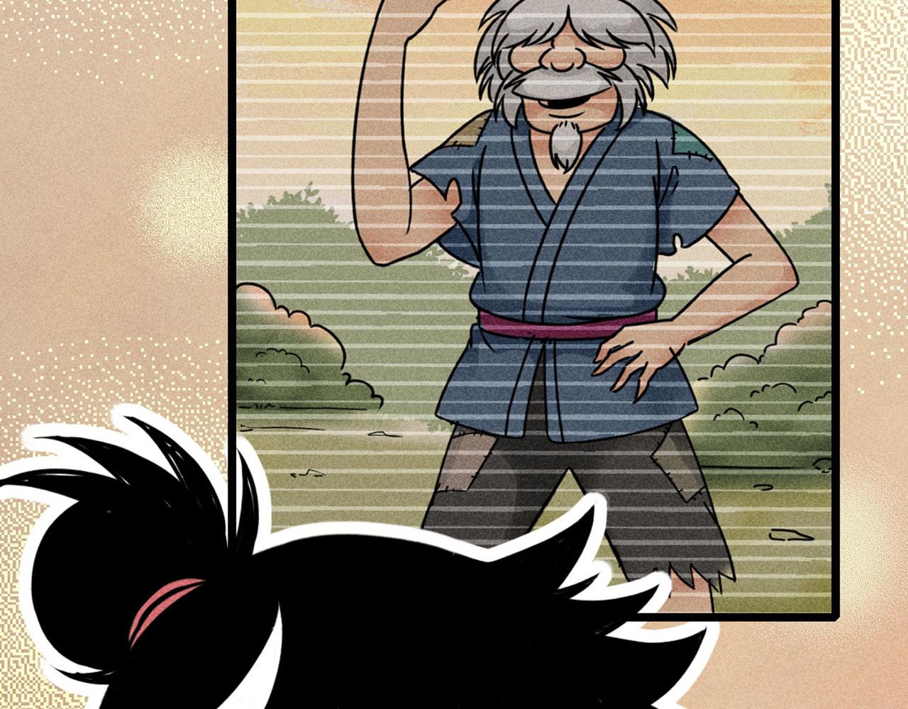 20黑风寨克星(1/6)-第20话