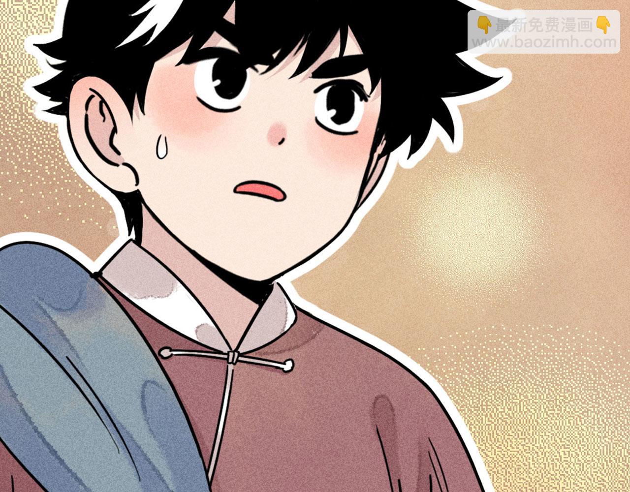 20黑风寨克星(1/6)-第20话