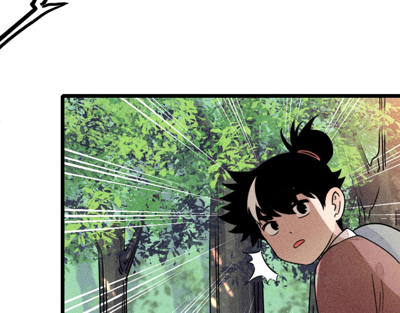 20黑风寨克星(1/6)-第20话