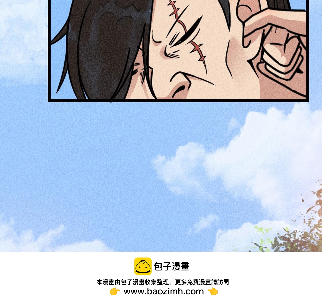 20黑风寨克星(1/6)-第20话