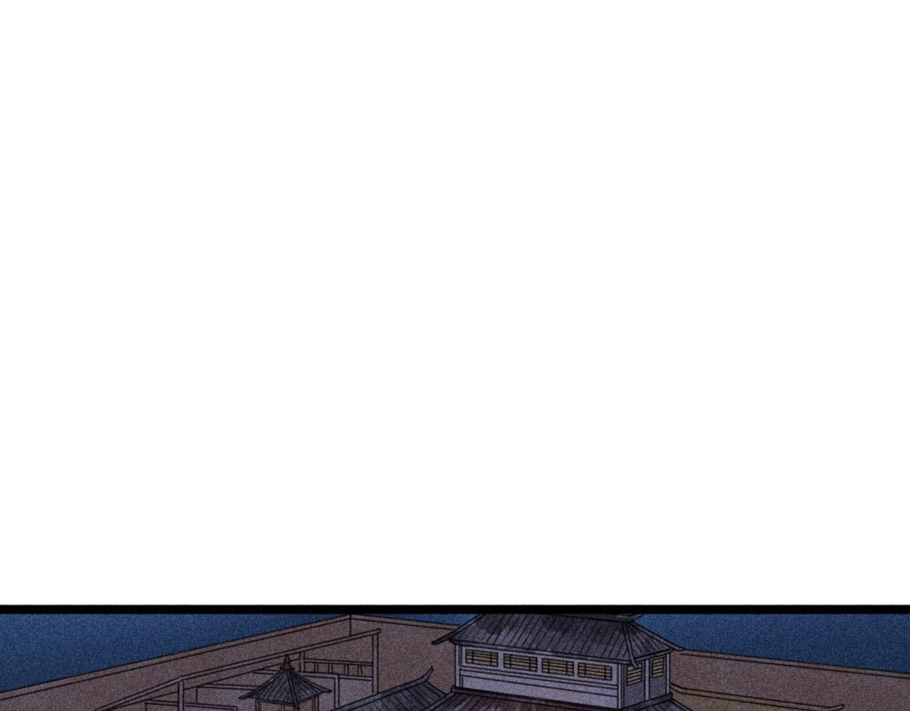 22初遇青龙坛(1/5)-第22话