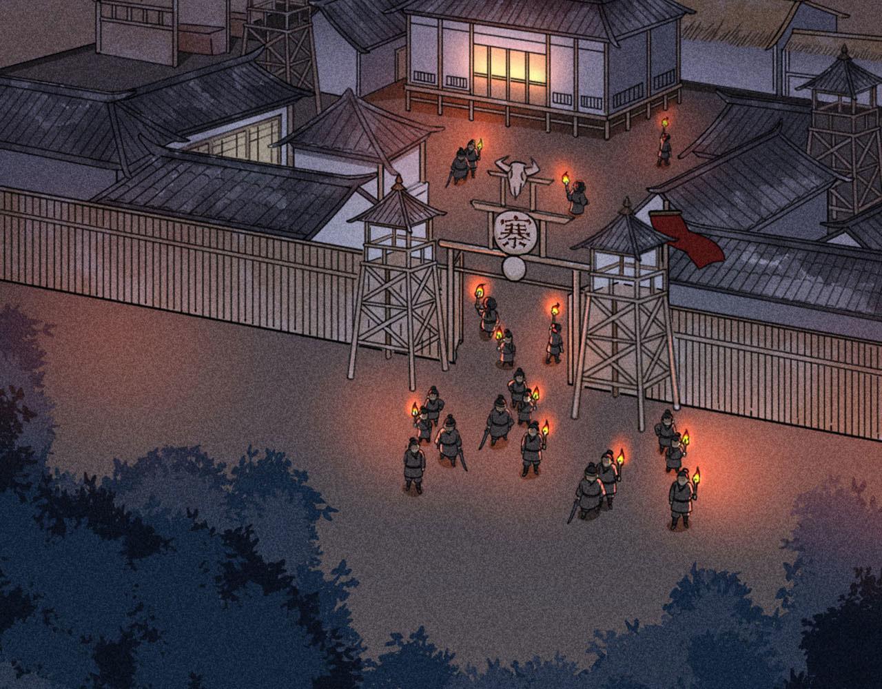 22初遇青龙坛(1/5)-第22话