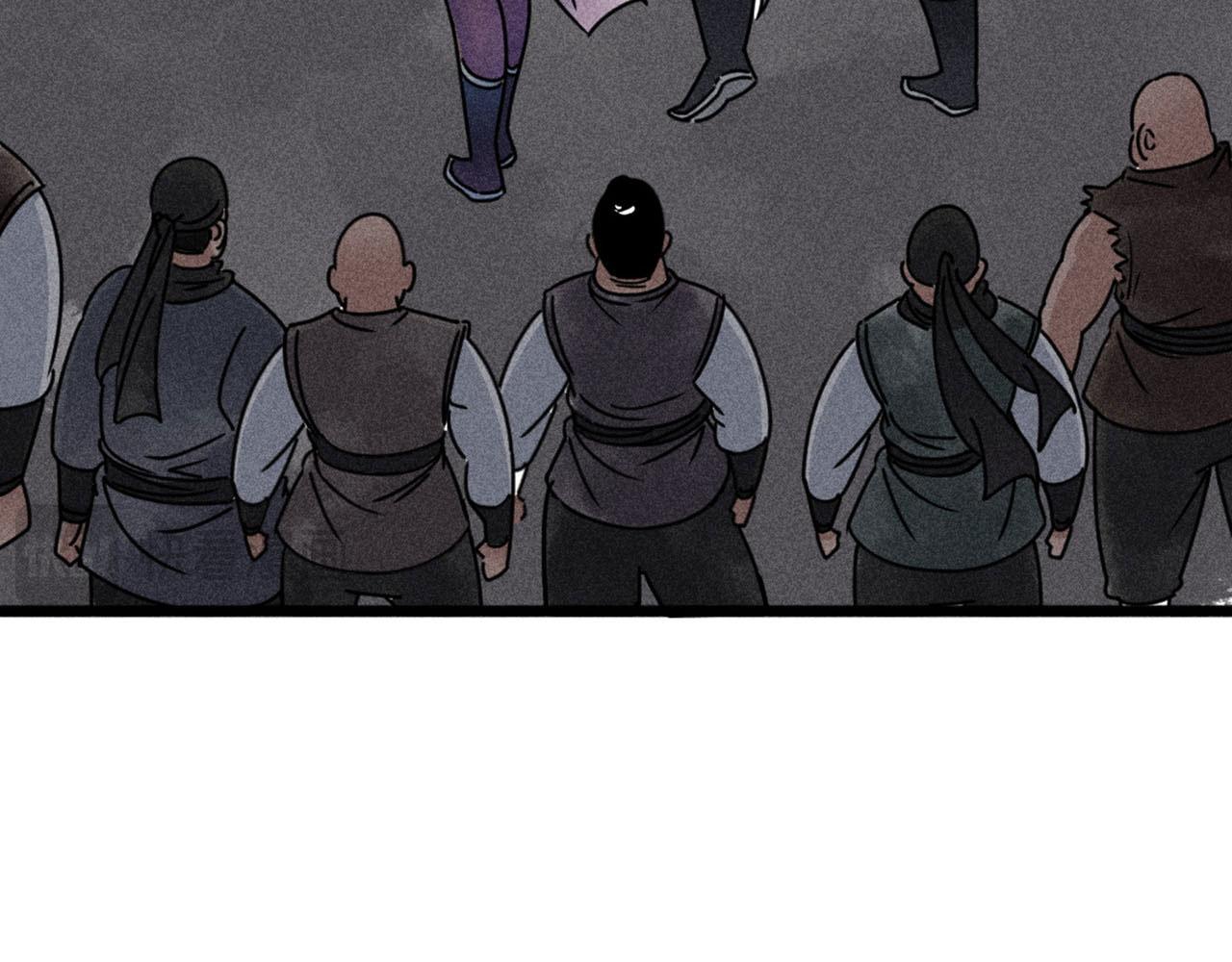 22初遇青龙坛(1/5)-第22话