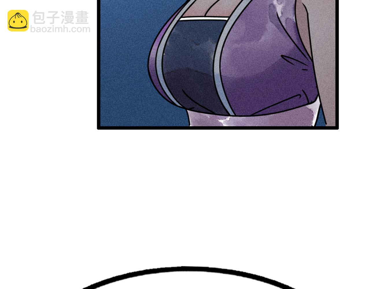 22初遇青龙坛(1/5)-第22话