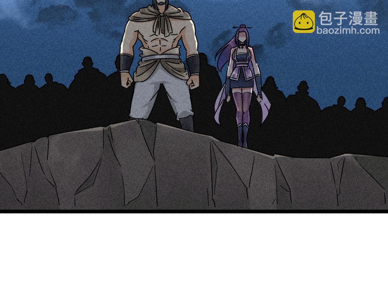 22初遇青龙坛(1/5)-第22话