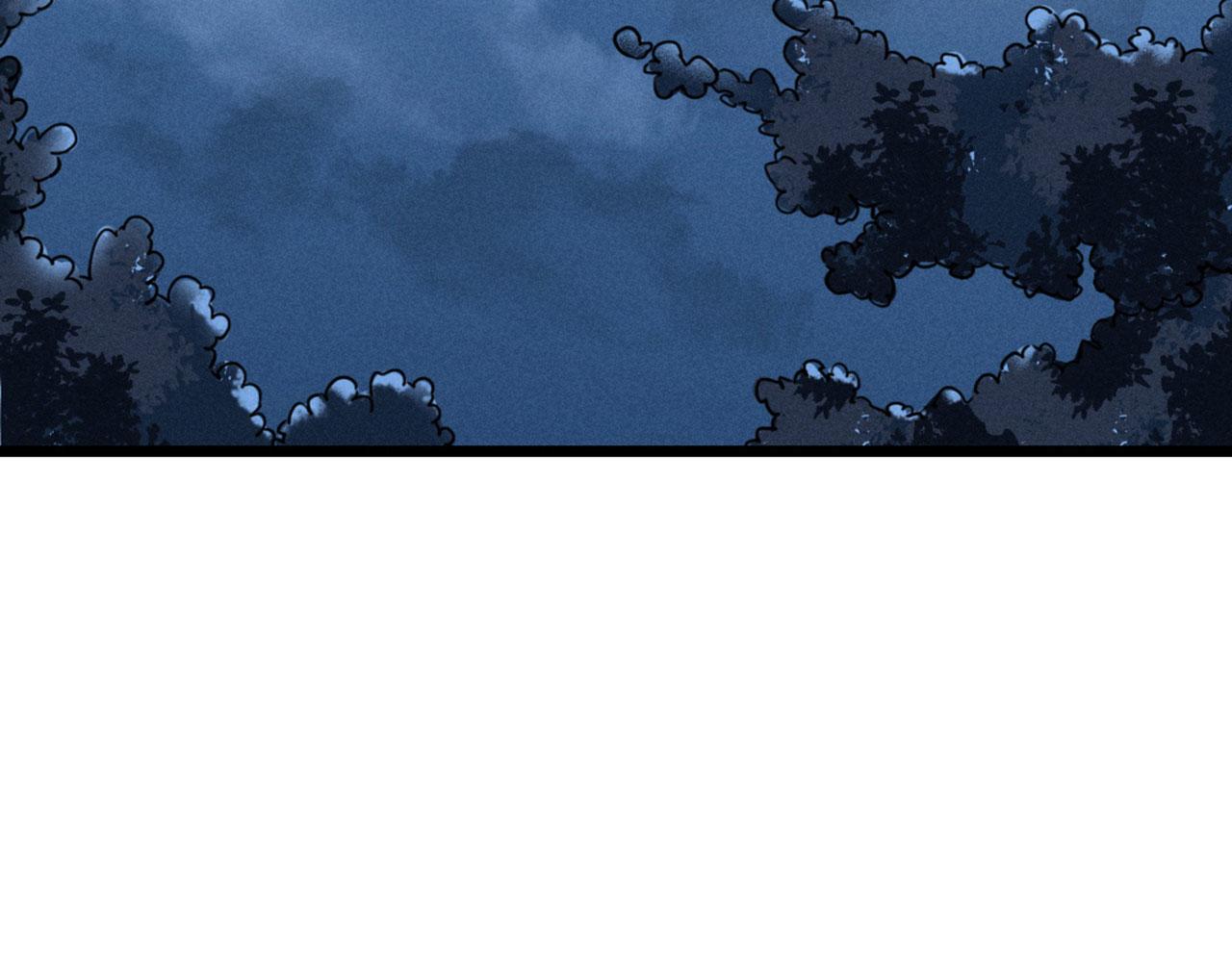 22初遇青龙坛(1/5)-第22话