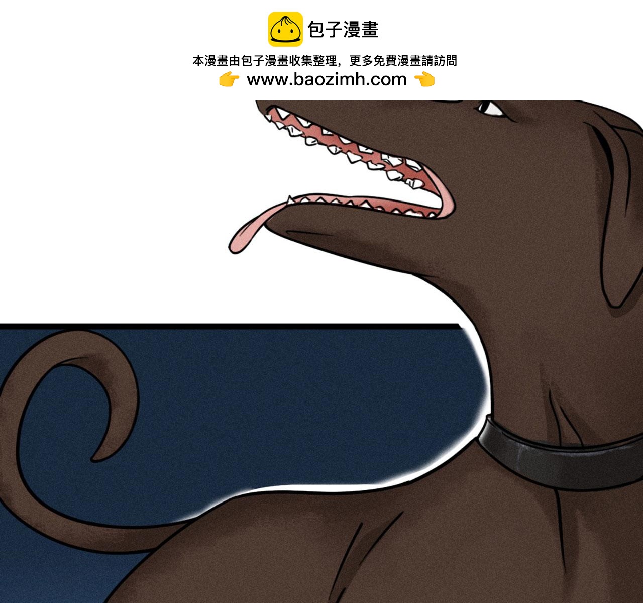 22初遇青龙坛(1/5)-第22话