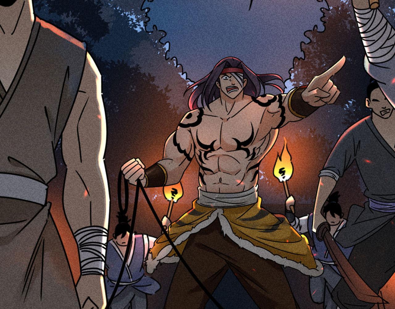 22初遇青龙坛(1/5)-第22话