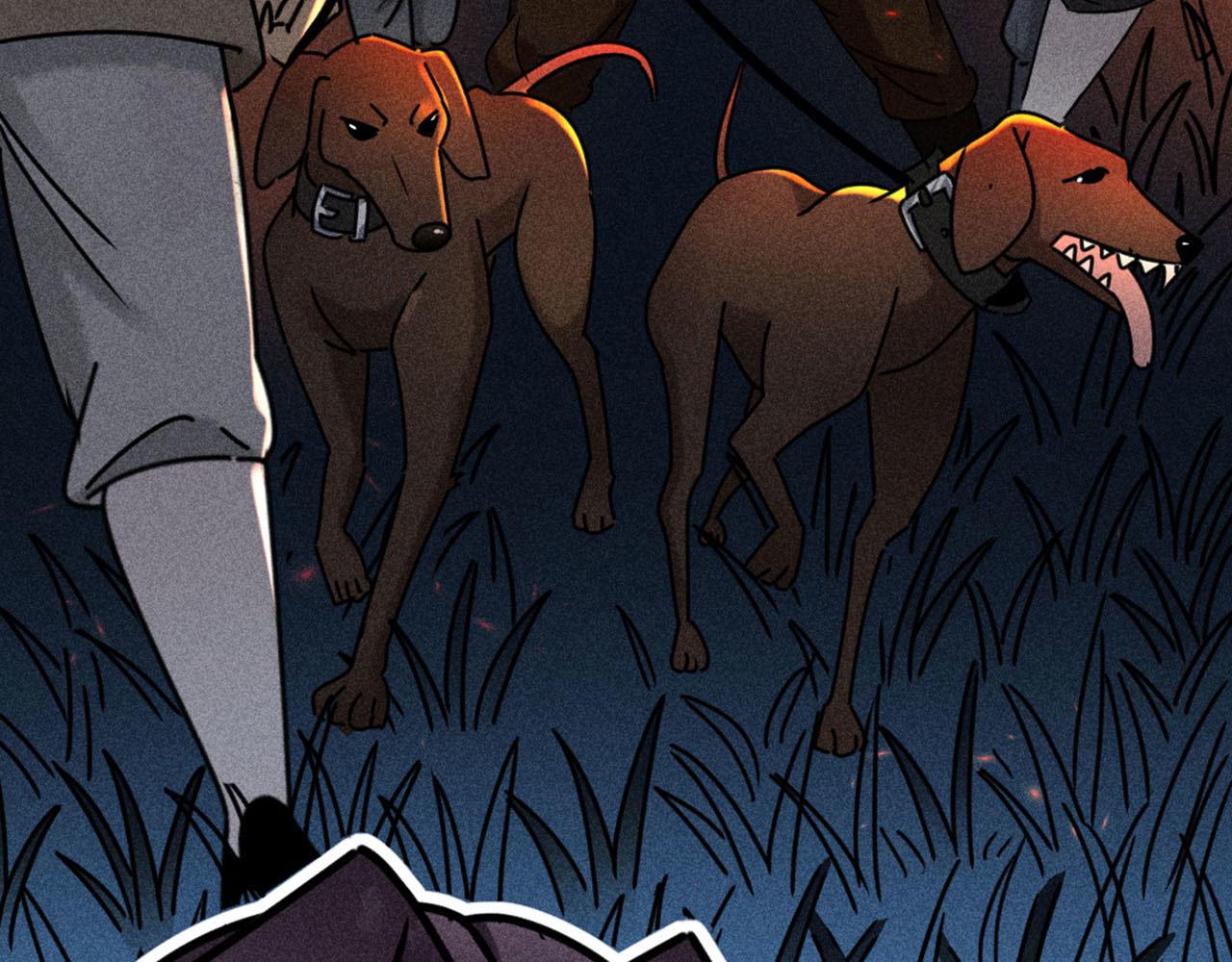 22初遇青龙坛(1/5)-第22话