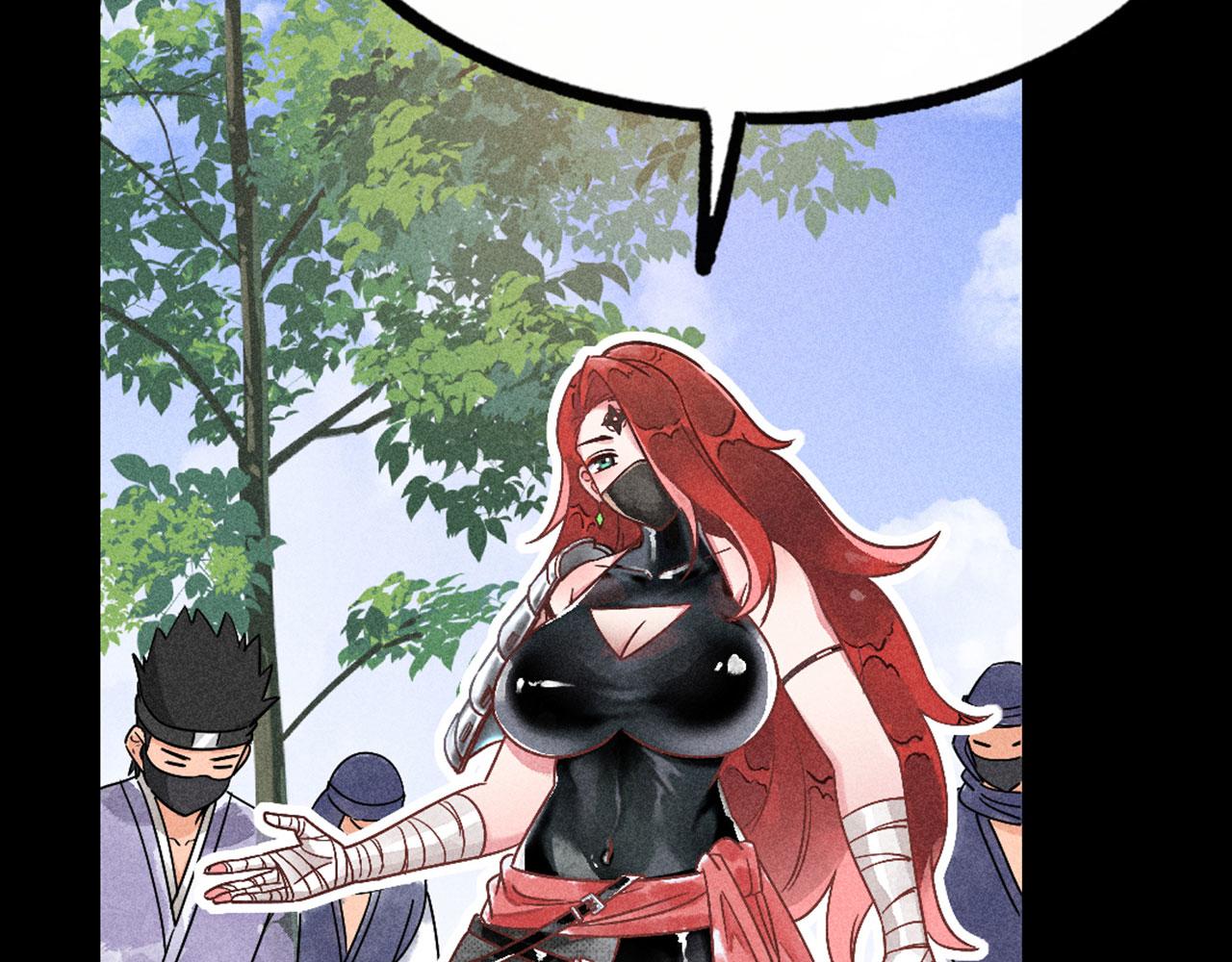 24首领姐姐送我信物？(1/5)-第24话