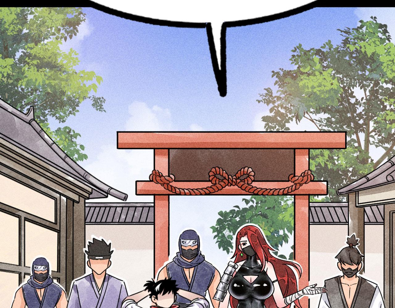 24首领姐姐送我信物？(1/5)-第24话