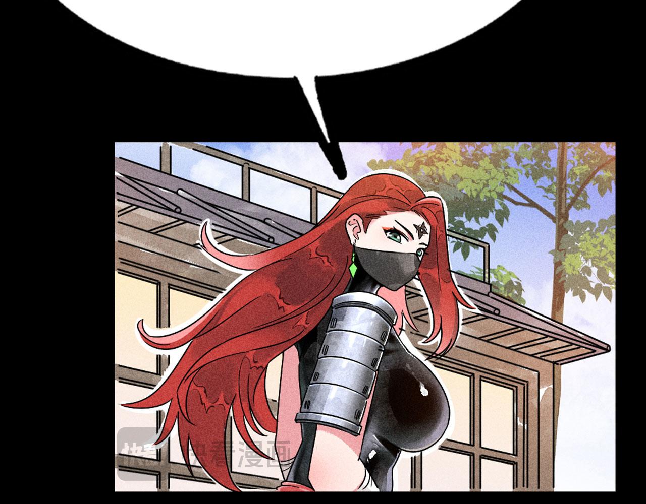 24首领姐姐送我信物？(1/5)-第24话