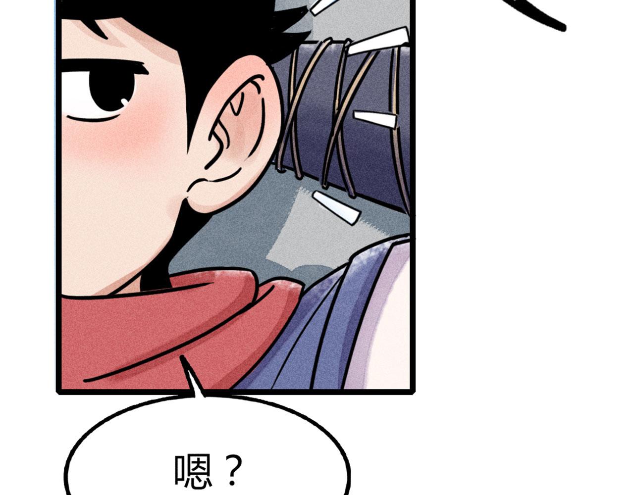 24首领姐姐送我信物？(1/5)-第24话