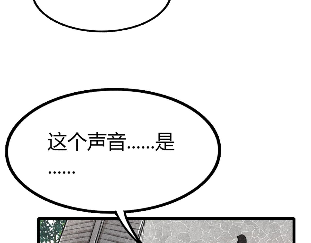 24首领姐姐送我信物？(1/5)-第24话