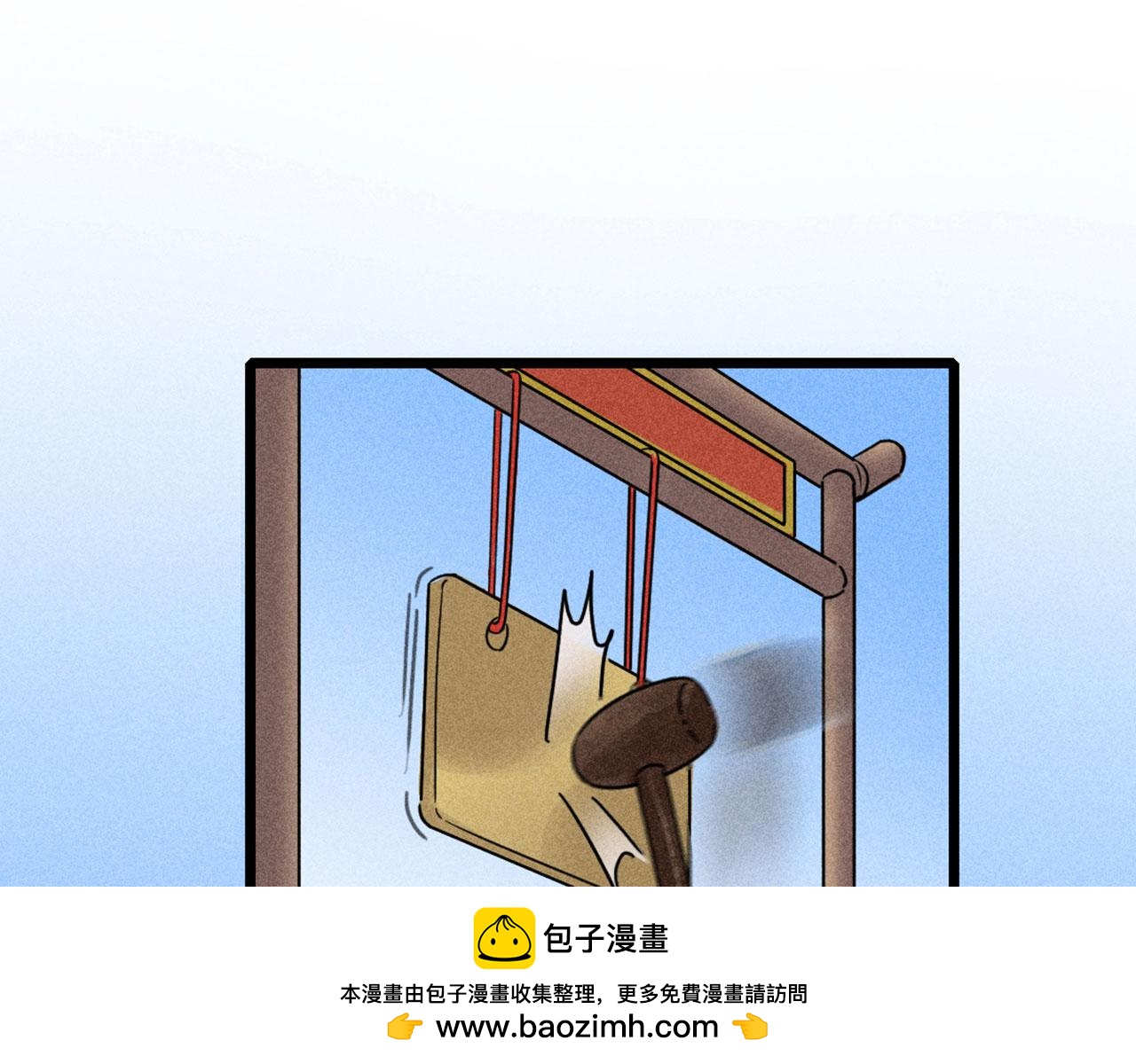 24首领姐姐送我信物？(1/5)-第24话