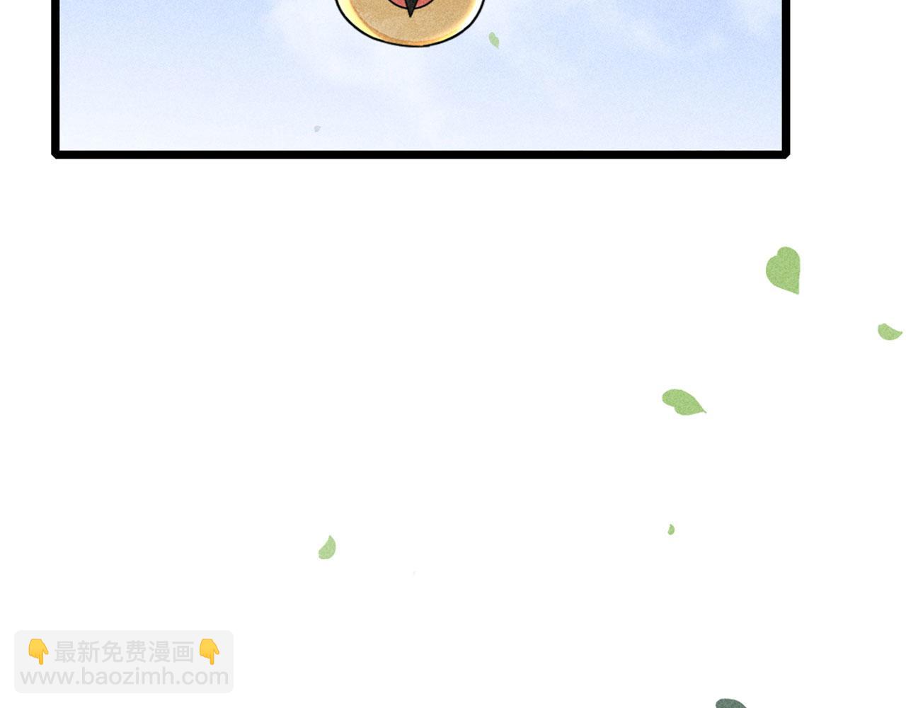 24首领姐姐送我信物？(1/5)-第24话