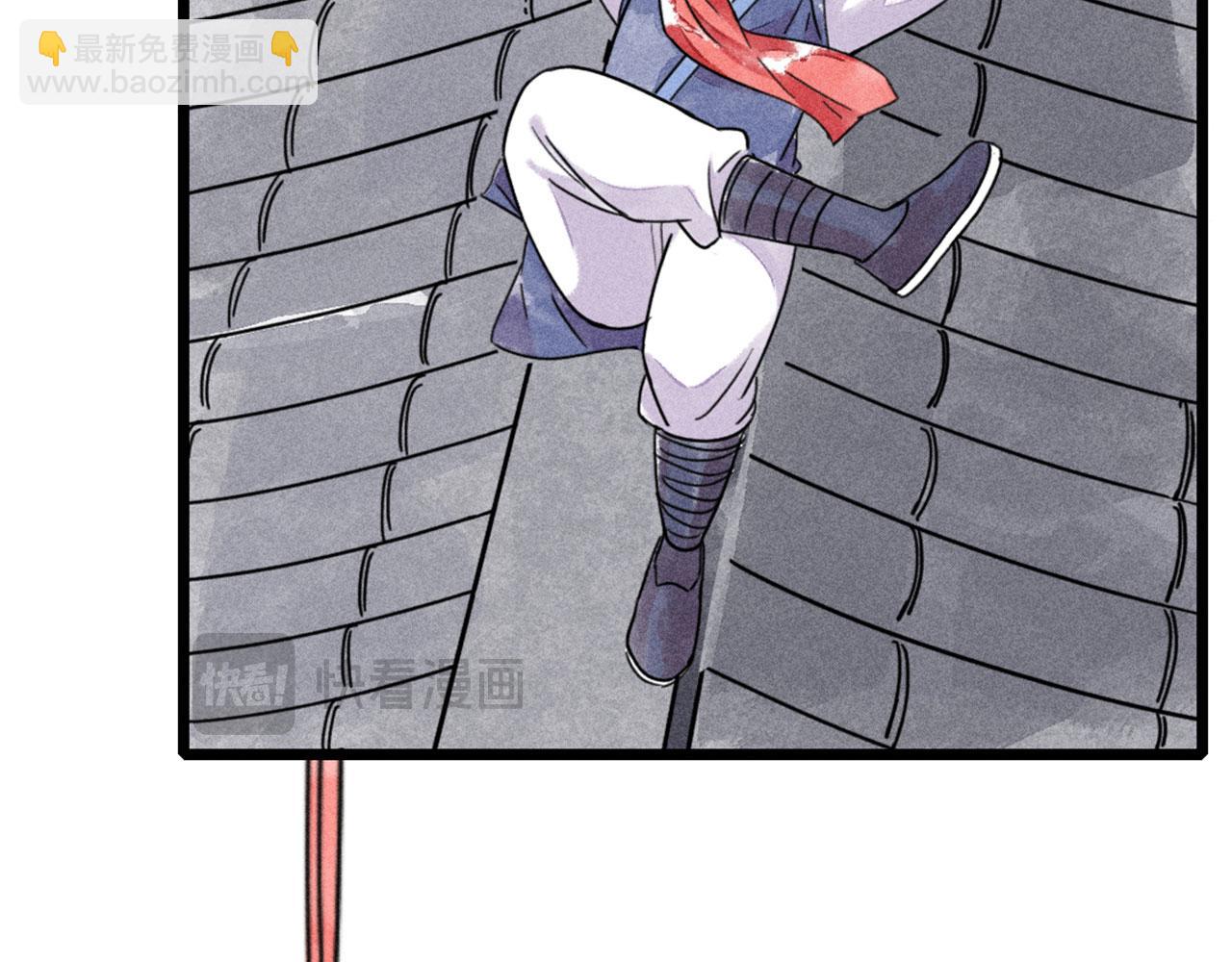 24首领姐姐送我信物？(1/5)-第24话