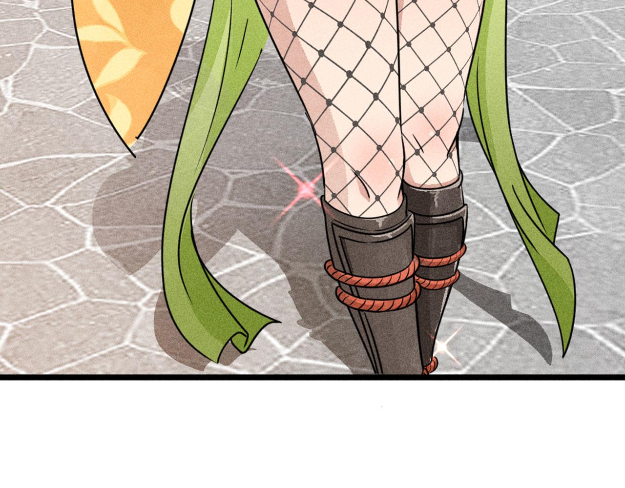 26小心！有埋伏！(1/5)-第26话