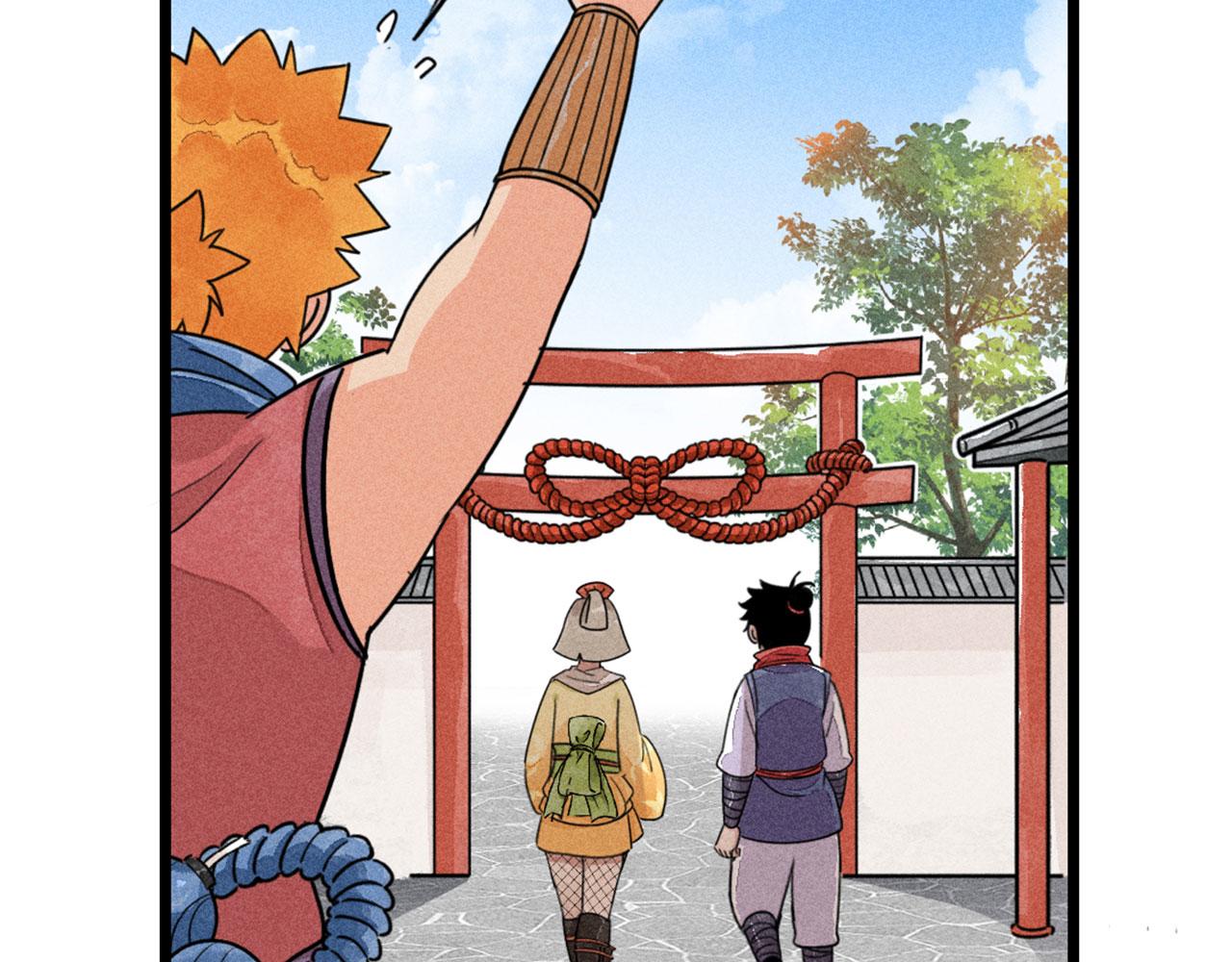 26小心！有埋伏！(1/5)-第26话