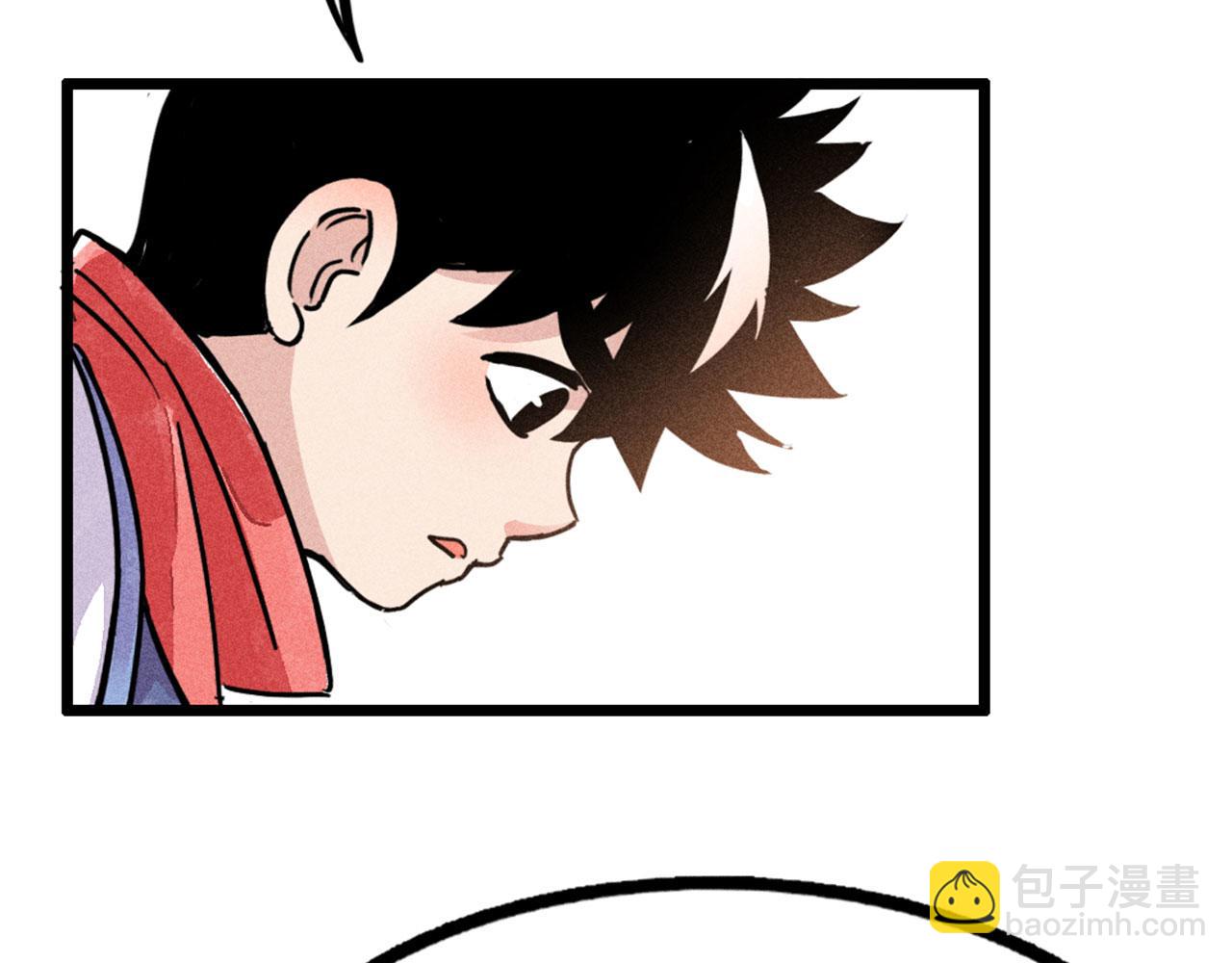 26小心！有埋伏！(1/5)-第26话