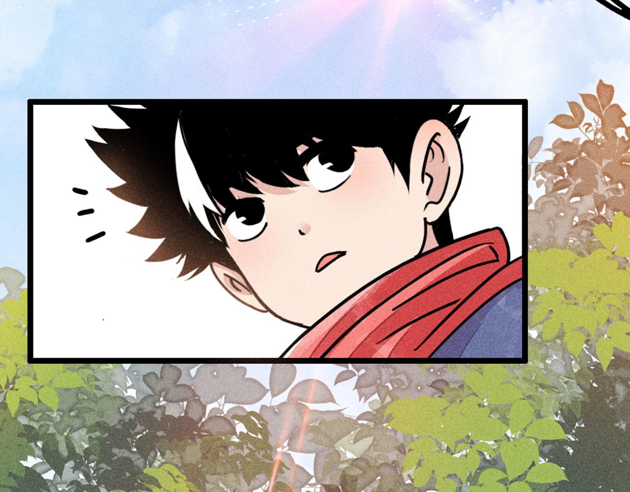 26小心！有埋伏！(1/5)-第26话