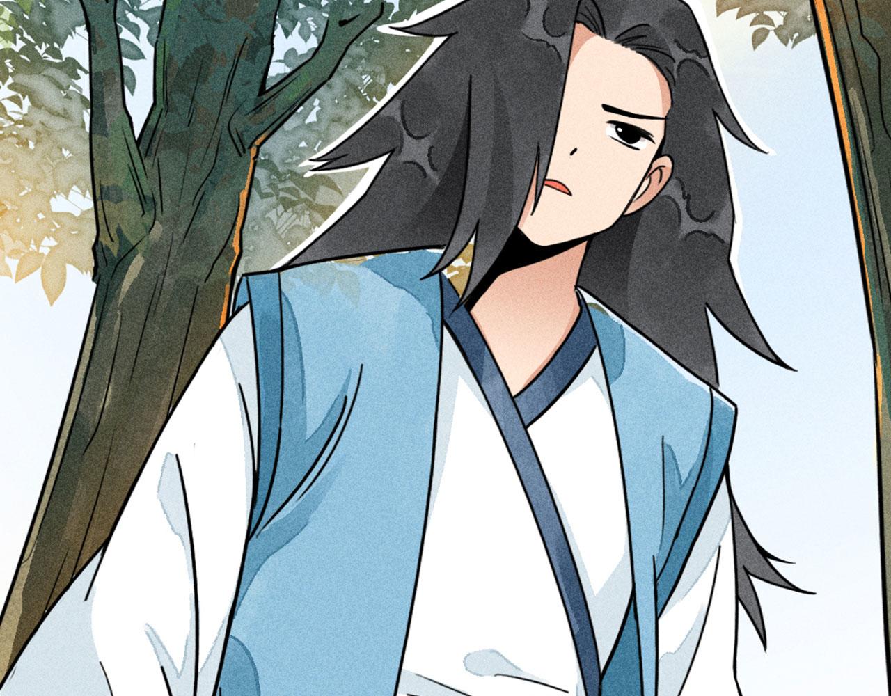 26小心！有埋伏！(1/5)-第26话