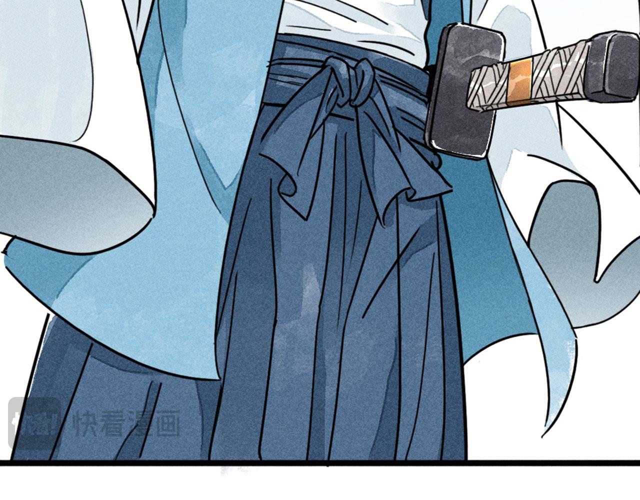 26小心！有埋伏！(1/5)-第26话