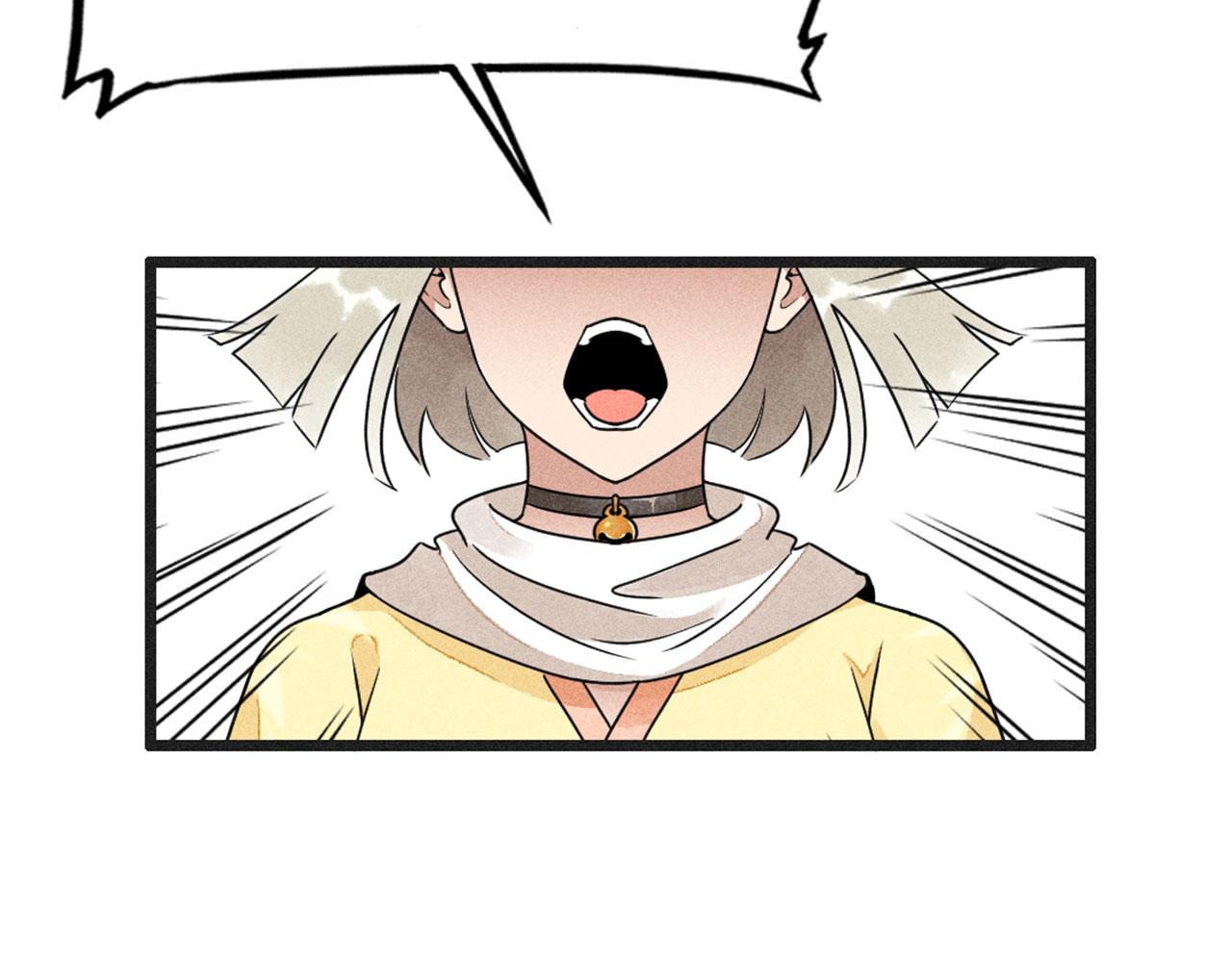 26小心！有埋伏！(1/5)-第26话