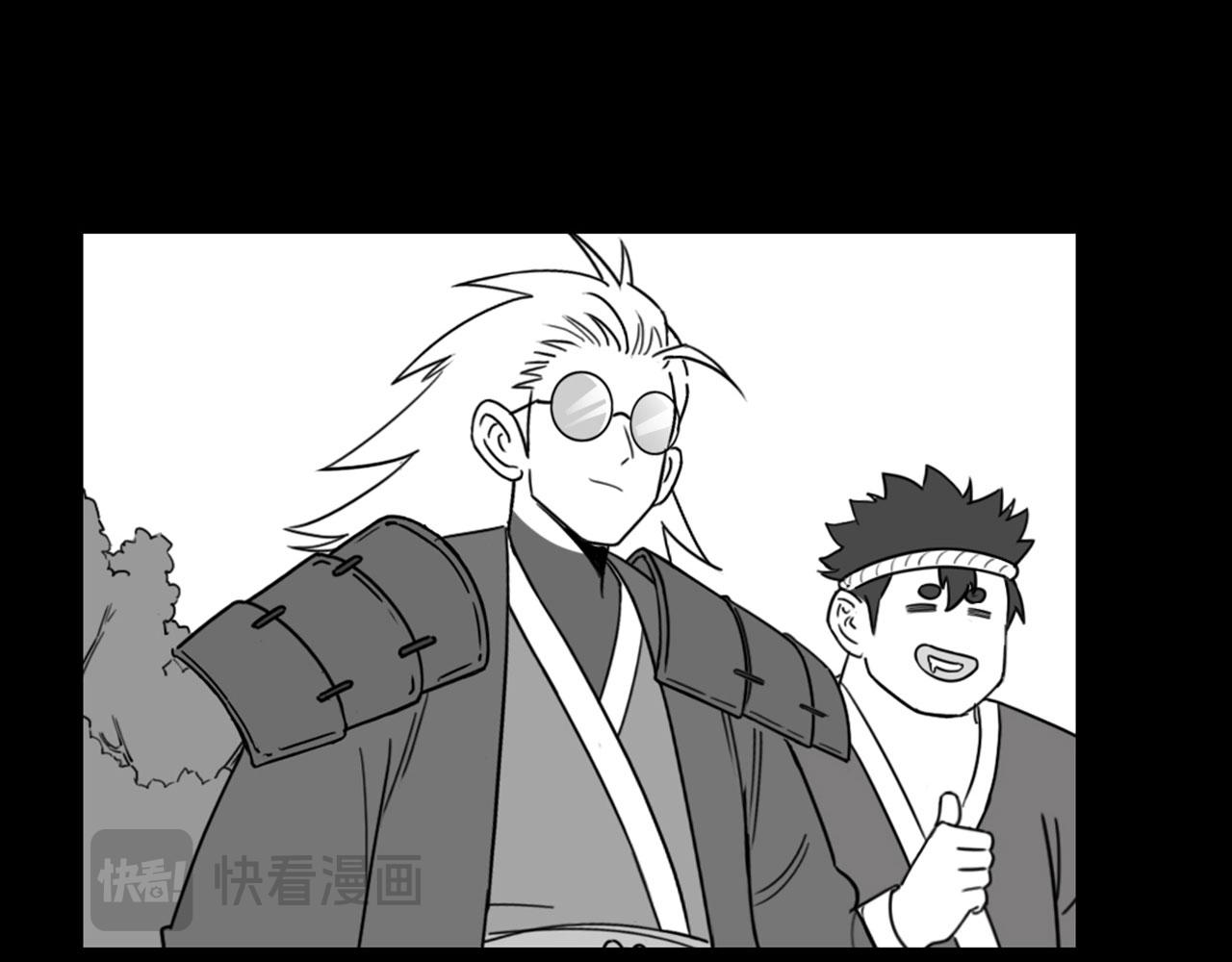 28白狼之耻(1/4)-第28话