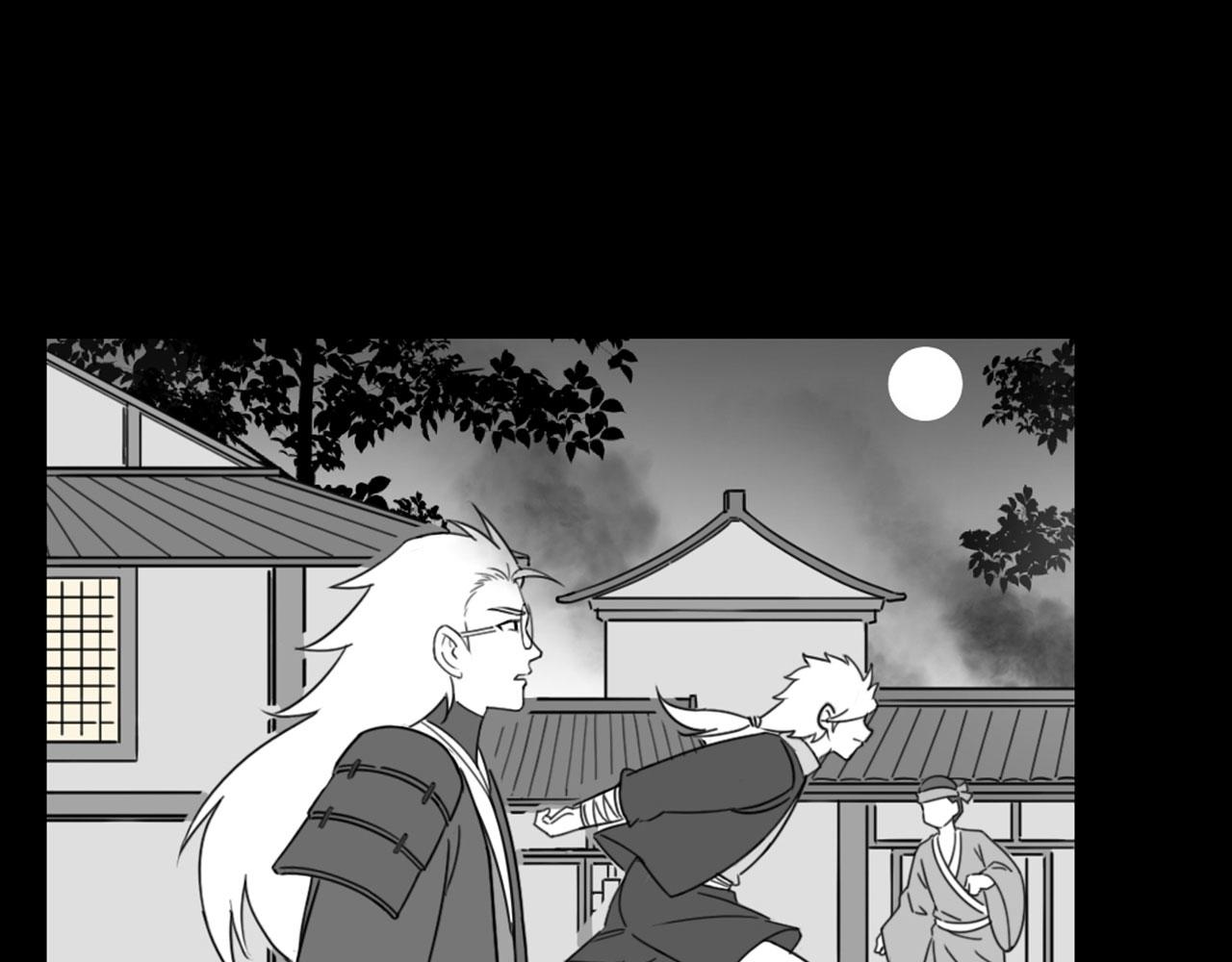 28白狼之耻(1/4)-第28话