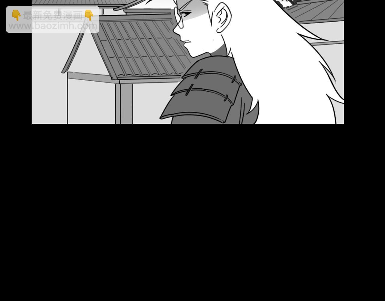 28白狼之耻(1/4)-第28话